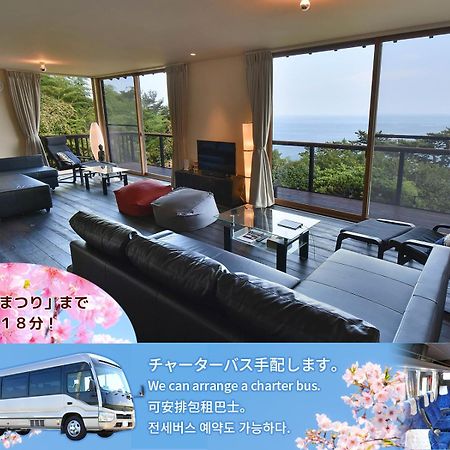 Villa 伊豆稲取テラス-寛道- Shimoda  Exterior foto