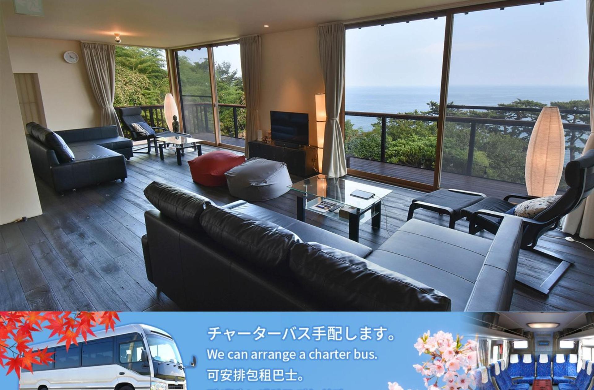 Villa 伊豆稲取テラス-寛道- Shimoda  Exterior foto